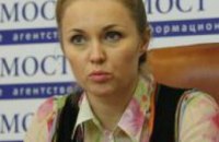 Благодаря Иринею Днепропетровск стал известен как православная столица Украины, - Виктория Шилова