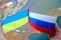 Украина опередила Россию в мировом рейтинге стабильности стран