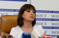Для меня большая честь быть единым кандидатом от патриотических сил, - Татьяна Рычкова