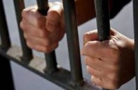 Житель Днепра сядет в тюрьму на 8 лет за избиение приятеля до смерти