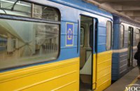 ​В Днепровском метрополитене пустили «вагон – музей» (ФОТОРЕПОРТАЖ)