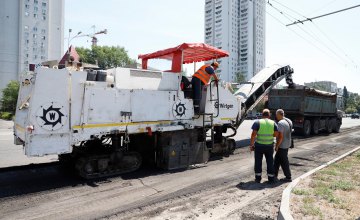 Новая дорога, тротуары и островки безопасности: В Днепре начали реконструкцию проспекта Героев