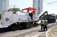 Новая дорога, тротуары и островки безопасности: В Днепре начали реконструкцию проспекта Героев