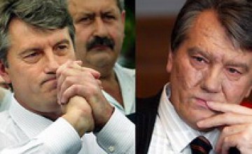 Отравление Ющенко - фальсификация?