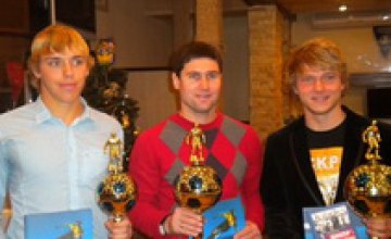 Филимонов - лучший молодой игрок Днепропетровска 2011 года