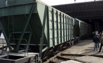 «Укрзалізниця» отзывает грузовой подвижный состав из стран СНГ