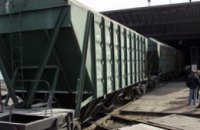 «Укрзалізниця» отзывает грузовой подвижный состав из стран СНГ