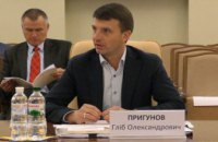 Глеб Пригунов: реальные предложения к изменениям в Закон о местном самоуправлении идут «снизу»