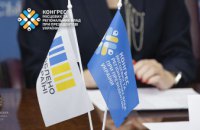«Діалог влади та бізнесу»: на зустрічі на питання підприємців Дніпропетровщини відповідатимуть фахівці митниці