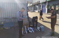 На Днепропетровщине у продавца изъяли более 1 тыс. пачек контрафактных сигарет