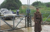 Россия закрыла 3 пограничных пункта пропуска с Украиной