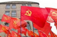 Во Львове суд запретил проводить массовые мероприятия ко Дню Победы
