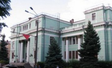 Днепропетровская областная библиотека приглашает в коворкинг