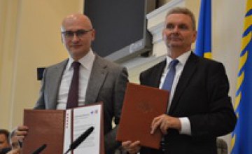 Днепропетровский облсовет и Минфин Земли Гессен подписали Хартию об обмене опытом в сфере энергоэффективности 