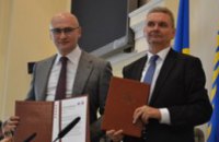 Днепропетровский облсовет и Минфин Земли Гессен подписали Хартию об обмене опытом в сфере энергоэффективности 