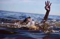 В Днепропетровской области 6-летний ребенок утонул во время отдыха на речке