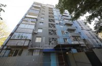 В Днепре ОСМД утепляют свои дома благодаря городской программе софинансирования