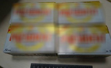 В Киеве семейная пара украла из супермаркета 19 пачек сливочного масла
