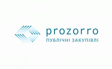 Более 53 млрд грн заработали предприниматели Днепропетровщины в Prozorro - Валентин Резниченко