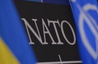 Украина одобрила соглашения о сотрудничестве с НАТО