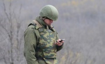 ВР запретила военным в АТО мобильные телефоны