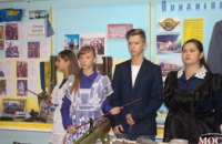 Благодаря Сергею Рыбалка ученики Синельниковской школы №5 могут достойно участвовать в спортивных соревнованиях, - учитель