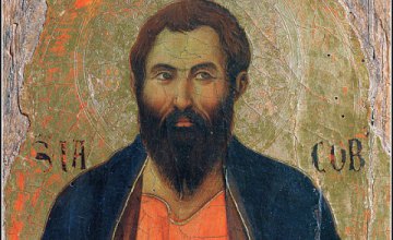 Сегодня православные чтут память апостола Иакова Зеведеева 