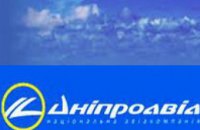 «Днеправиа» продолжает срывать расписание полетов: компания отменила 6 днепропетровских рейсов