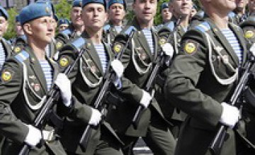 Жители Днепропетровска не смогут воочию насладиться военным парадом 
