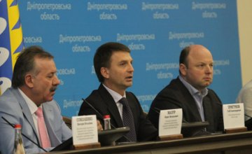 В 2017 году в Днепропетровской области было выдано более 3000 путевок в санатории