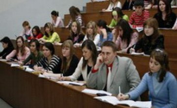 Днепропетровский национальный университет – лучший в области, – работодатели 