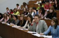 Днепропетровский национальный университет – лучший в области, – работодатели 