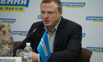 Партия «Відродження» прошла в большинство местных советов Днепропетровской области, - Олейник
