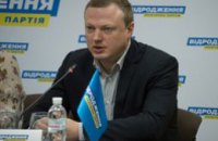 Партия «Відродження» прошла в большинство местных советов Днепропетровской области, - Олейник