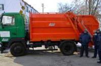 На улицы Слобожанской объединенной громады выехал новый мусоровоз