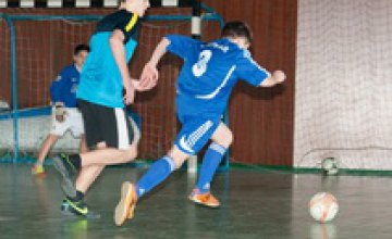 В СК «Метеор» воспитанники интернатов сыграют в мини-футбол