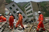 Землетрясение в Японии: девять погибших и сотни раненых