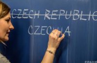 Чешские власти хотят упростить название страны