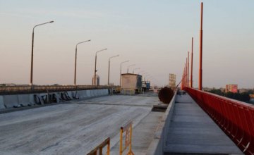 Новый мост в Днепре перекроют на месяц