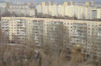 МЧС обеспокоено состоянием противопожарной защиты днепропетровских многоэтажек
