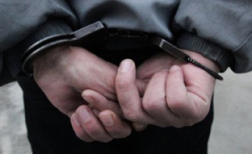  В Днепре двое полицейских задержаны за торговлю наркотиками