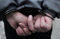  В Днепре двое полицейских задержаны за торговлю наркотиками