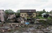 В авиакатастрофе Ту-134 погиб вице-президент одного из харьковских банков 
