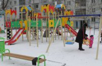 Реконструированный по инициативе депутата Симонова двор в Новомосковске - это начало качественно нового уровня жизни и досуга в городе (ВИДЕО)