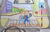 В Днепре полиция объявила конкурс детских рисунков