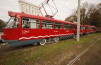 ​Від завтра у Дніпрі відновлює роботу трамвайний маршрут, який припинив рух ще 5 січня