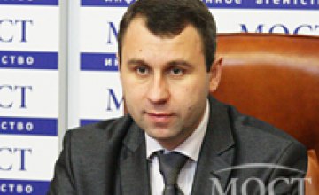 В Днепропетровской области за месяц перекрыто 68 каналов поступления запрещенных предметов в колонии и СИЗО