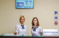 Еще шесть Центров предоставления админуслуг откроются до конца года в объединенных громадах Днепропетровской области, – Валентин