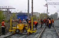 Приднепровская железная дорога изменила график движения поездов