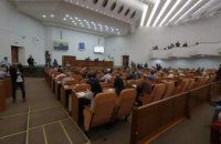 Горсовет Днепра по требованию жителей  призвал Кабмин  способствовать решению ситуации с Днепровским аэропортом
